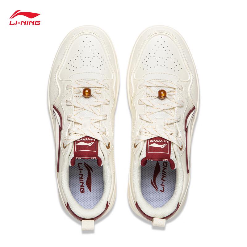 Li-Ning Tianji Casual Skate Shoes