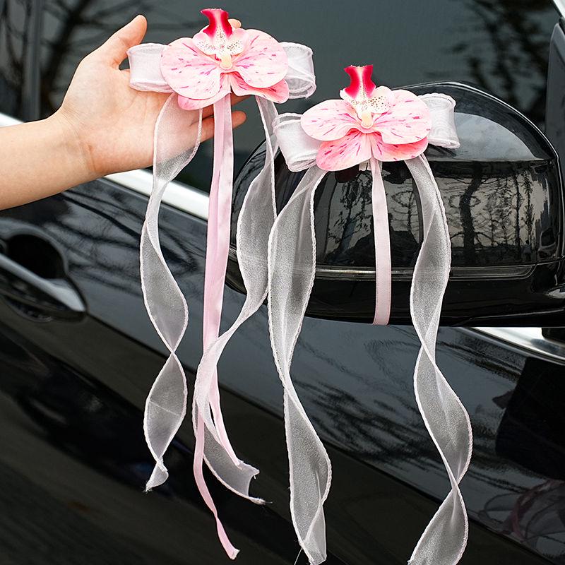 Complete Wedding Car Decoration Set: Pull Flowers & Ribbons