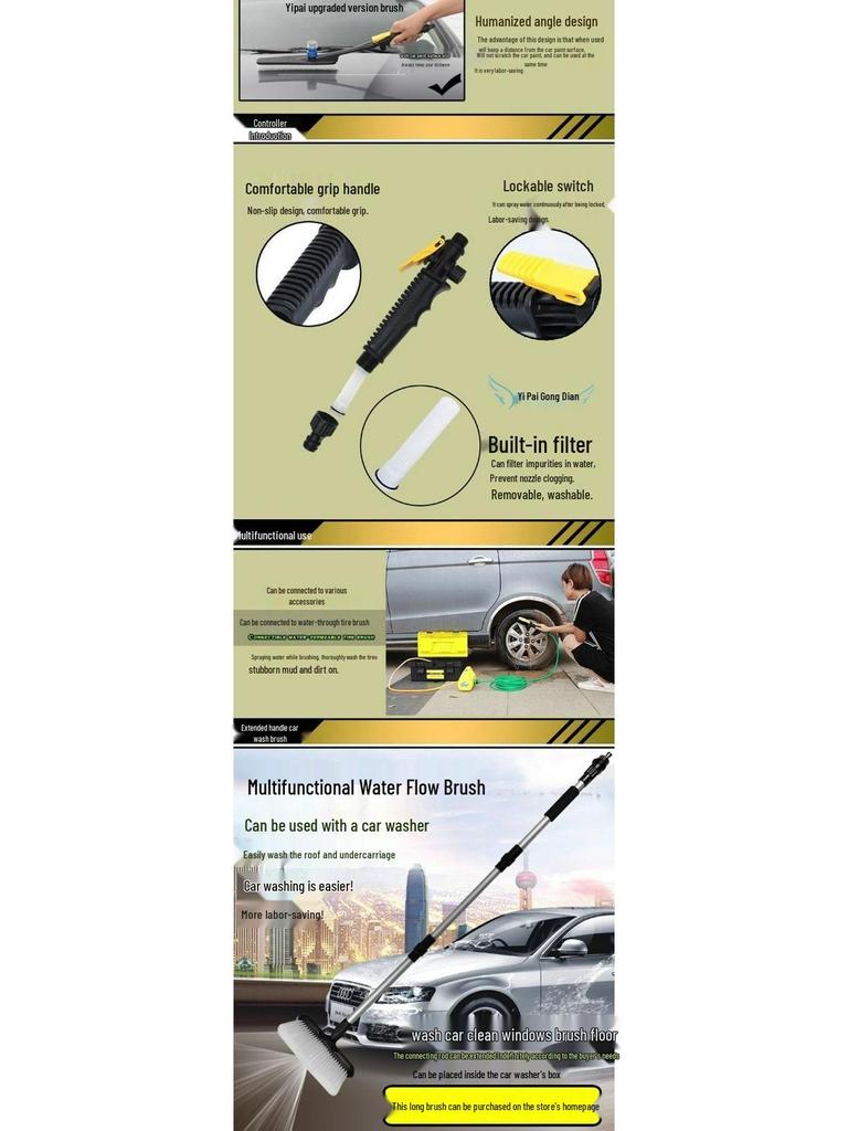 Portable High-Pressure Car Washer Set with Brush and Water Gun