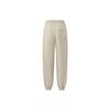 Li Ning X Jackie Chan Kung Fu Collection Knitted Sweatpants Men's Muted Grass Moderate Cuffed Pants AKXT177-1