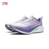 Li-Ning Running Shoes Lightweight Shock Absorption Competitive Training Professional Sports Sneakers