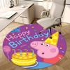 Peppa Pig Birthday Cake Chair Mat Round Rug-Office Carpet, Machine Washable, Non-slip, Suitable for Living Rooms, Bedrooms