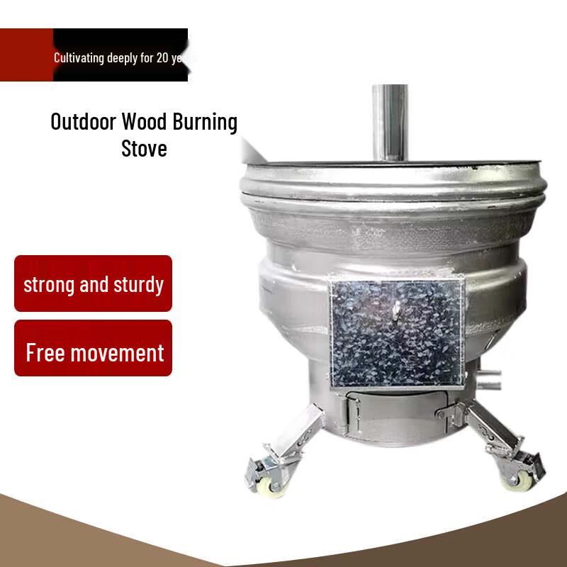 Переносная дровяная печь-плита