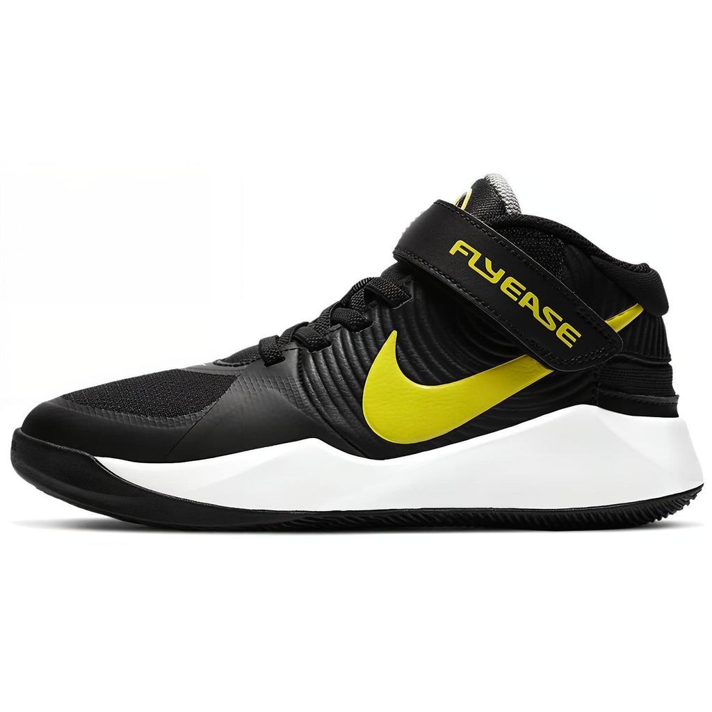 Nike Team Hustle D 9 FlyEase Slip Resistant Cushioning Abrasion Resistant Breathable Mid Top Basketball Shoes Unisex BV2952-013