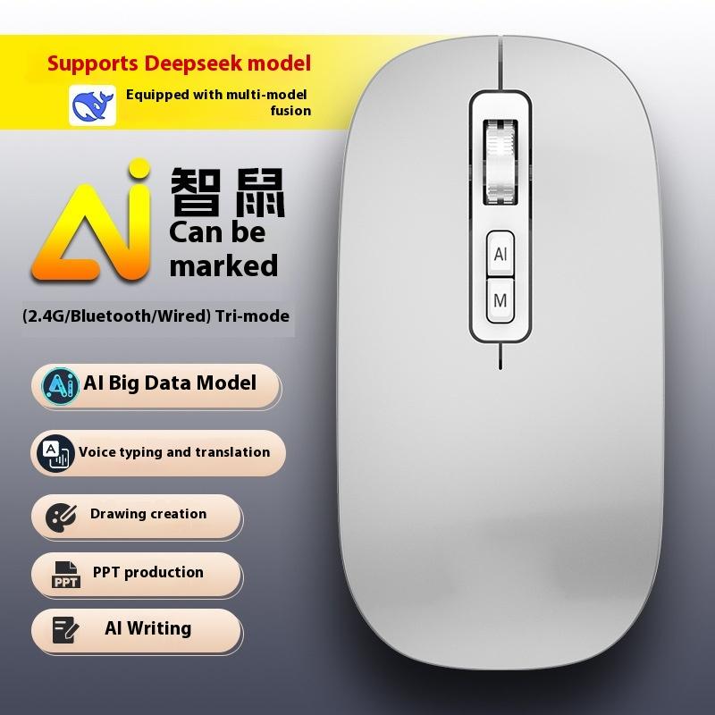 

ИИ Интеллектуальная Голосовая Мышь Беспроводная Bluetooth Голосовая Активация Набор Текста Перевод Написание PPT Рисование Бесшумная
