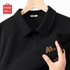MINISO Men's Quick-Dry Polo Shirt
