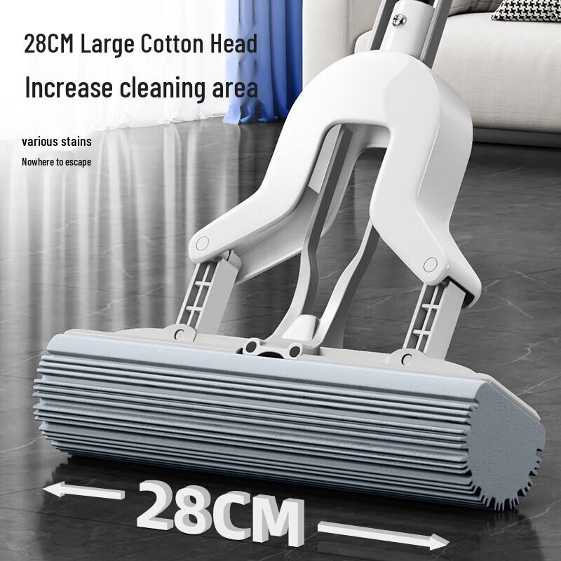 Gureide Hands-Free PVA Sponge Mop