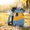 Pet Backpack for Outdoor Use, Portable Chest Four Legged Backpack for Dogs and Cats, Breathable Soft Bag for Travel