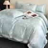Seidiges Tencel Jacquard Bettbezug-Set - Luxuriöse Sommerbettwäsche mit Schleifendesign