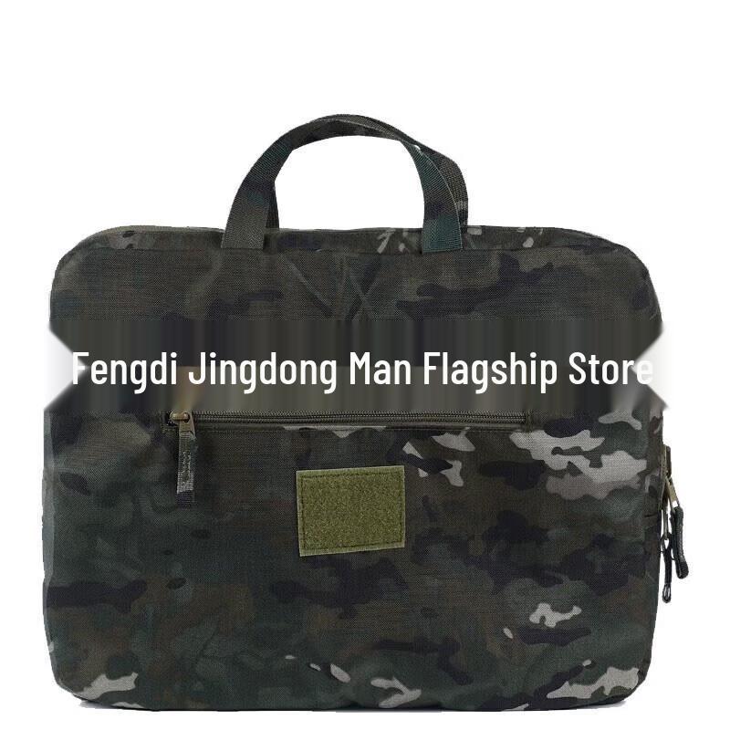 Fengdi Tactical Nylon Camouflage Carry Bag