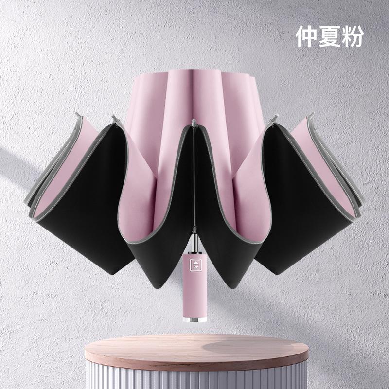 10-Bone Vinyl Automatic Car Reverse Umbrella Hemming Reflective Weather and Rain Umbrella Three-fold Parasol