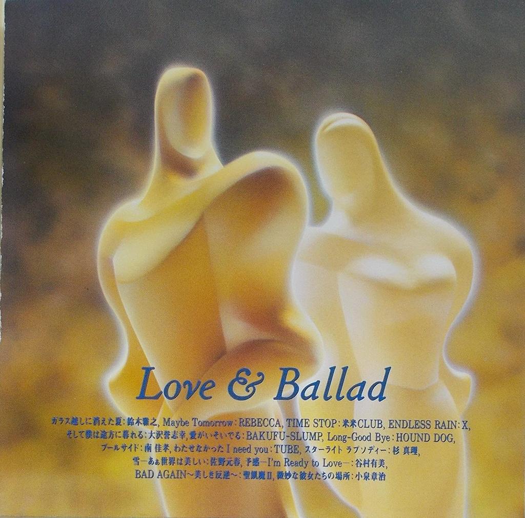CD VARIOUS - Watashi - Love&ballad Japan ObiJapanese Pop/Rock Used