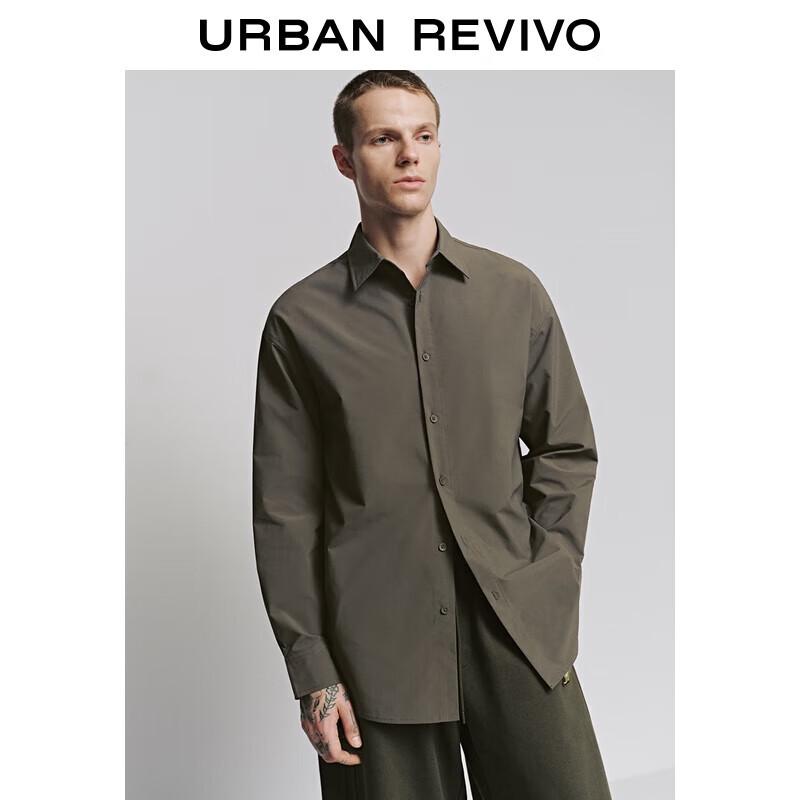 UR Men s Mosaic Pattern Long-Sleeve Shirt S