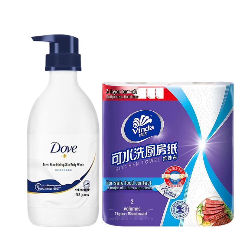 

Dove Nourishing Beauty Shower Milk & Vinda Kitchen Paper Bundle