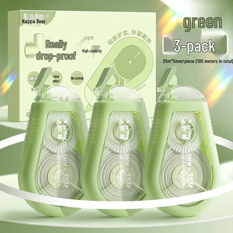 Anti-Fall Correction Tape & Eraser Pen Set for Students - High-Value Japanese Design зелёный
