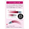 Tefal Powerful Steam Max 60g/min Corded Steam Iron "Comfort Glide 2693" Air Glide Hanging Surface FV2693J0