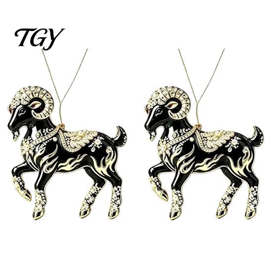 Indoor Hanging Decorations 2Pcs 2D Goat Ornaments, Acrylic Winged Pendants, Year of Holiday Gift for Friends The Auspicious Tree, Mantel, Home