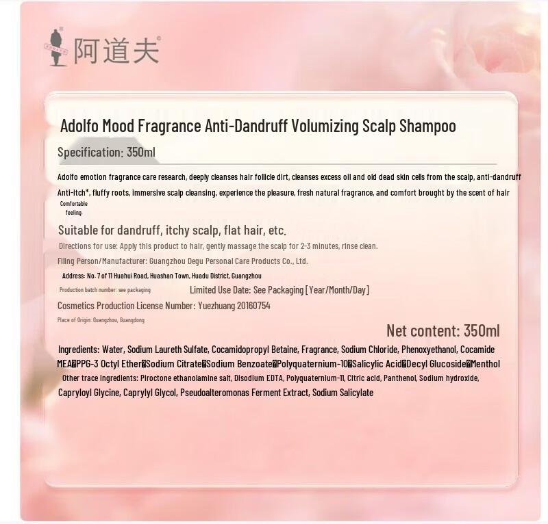 Adolph Mood Fragrance Anti-Dandruff Shampoo