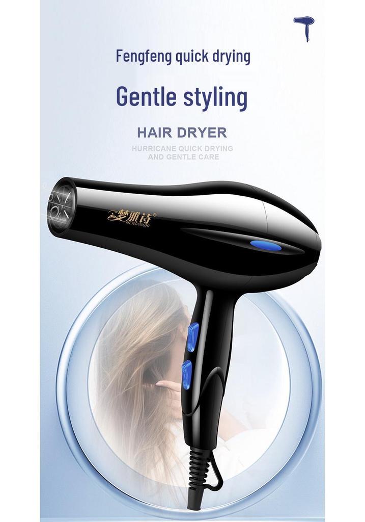 High Power Electric Hair Dryer for Home or Dormitory Use