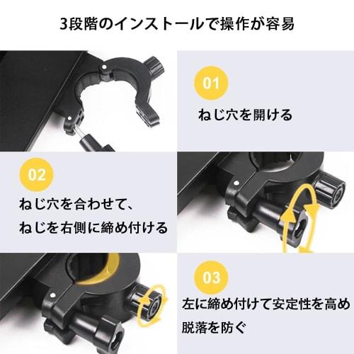 HAUUFENN Music Stand Rack with Clamp, Microphone Stand Tray, Stand Clamp Type, Compatible with Tripod Tables, Clamp Shelf, Speaker Stand, Clamp Compat