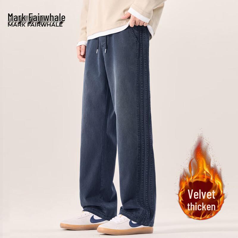 Mark Fairwhale Men's Lyocell Tencel Straight-Leg Casual Pants