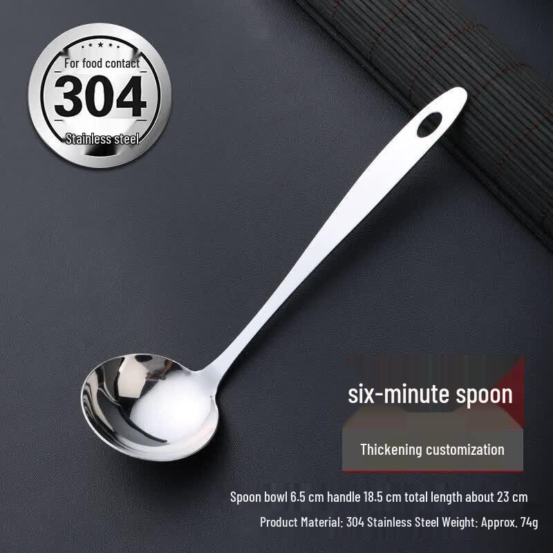 Qiwei Thickened Stainless Steel Long Handle Serving Ladle