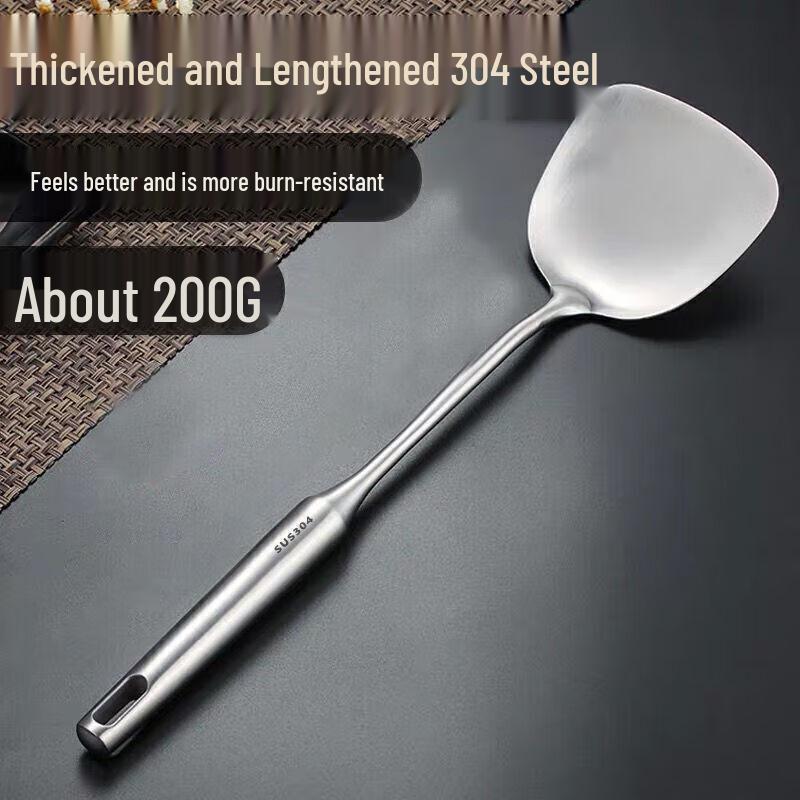 Miaoqiao 304 Stainless Steel Wok Spatula & Soup Ladle Set
