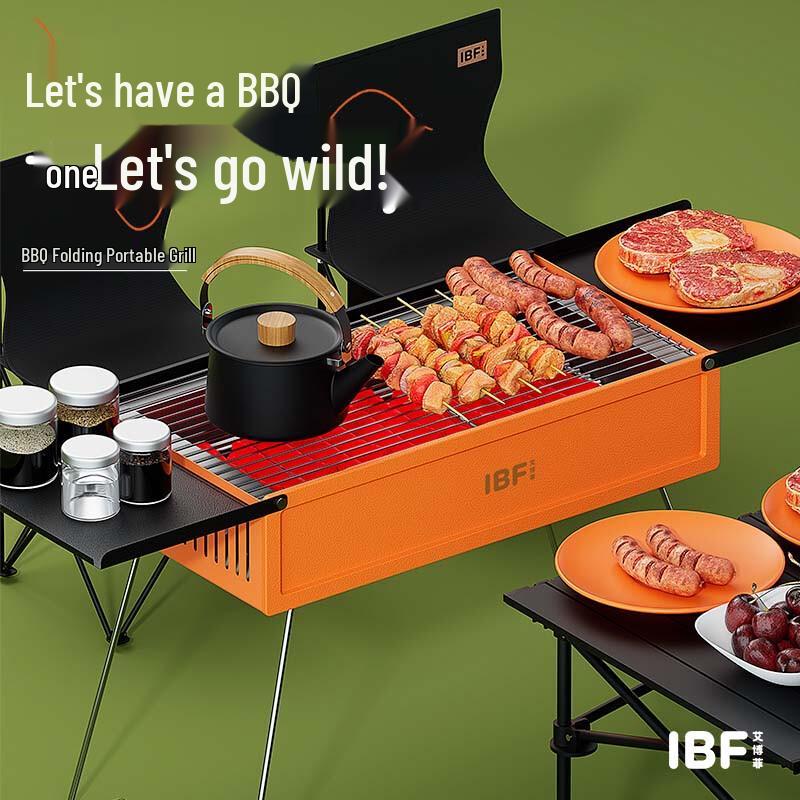Aibofei Foldable Portable Electric BBQ Grill