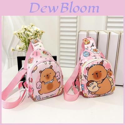 Kid Cartoon Animal Nylon Crossbody Bag With Breathable Design For Preschool Age Children