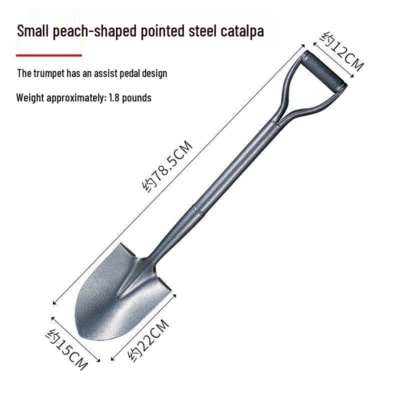 Iron Manganese Steel Shovel - Heavy Duty Outdoor Shovel for Digging, Soil Loosening, and Home Gardening