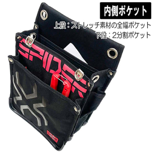 SK11 SPIDER Large Tobi Waist Pouch, Slim, Large, with Stretch Interior Pocket, Collapsible Design, 250mm W x 320mm H x 110mm D (SPD-JY04-A)