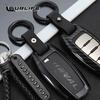 New version key case cover keychain for Great Wall Haval H6 3TH  2022 2023 Car-covers Holder Shell