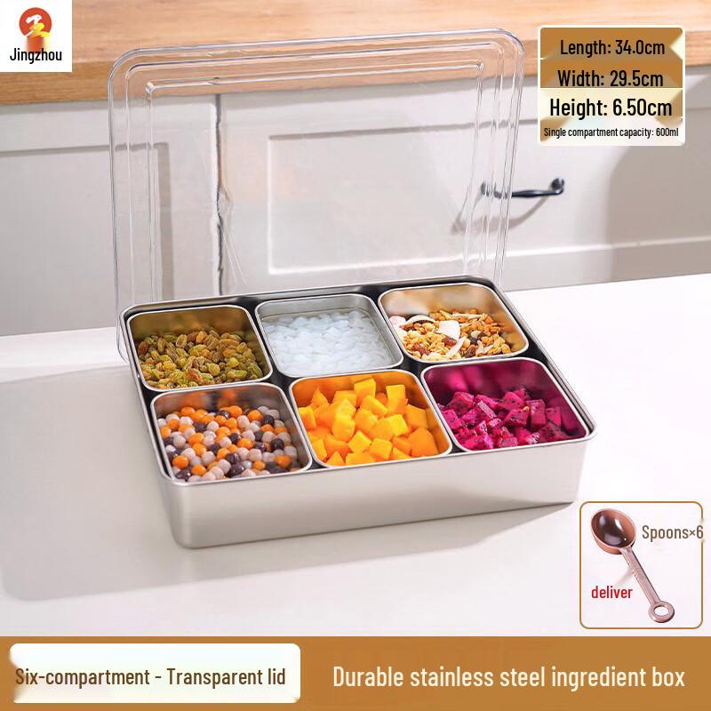 Stainless Steel 6-Compartment Commercial Dessert & Fruit Salad Box Set