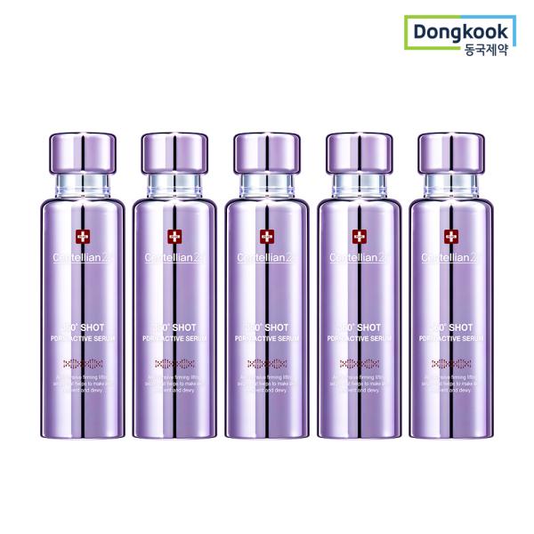 

360-degree shot PDRN Active Serum 50ml x 5 Lifting, highly concentrated skin elasticity, and glow