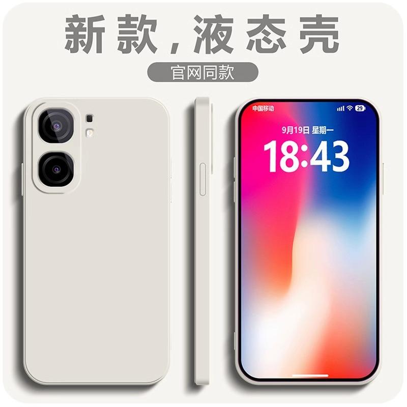 Applicable To iQOONeo11 Mobile Phone Case vivoNeo1SPro Liquid Silicone Neo1 Protective Case 1SE Anti-drop Soft Case