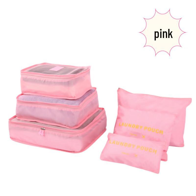 

MDNGMDNG Multi-functional Travel Storage Bag Set Small