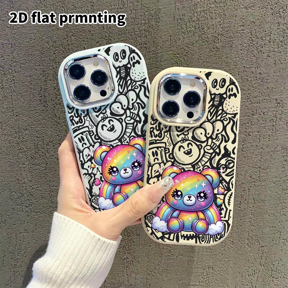 Phone Case: 2D Flat Design Suitable for iPhone 18 17 16 15 14 13 Pro, Couple Style, Rainbow Gradient Little Bear, Christmas and Halloween Gift