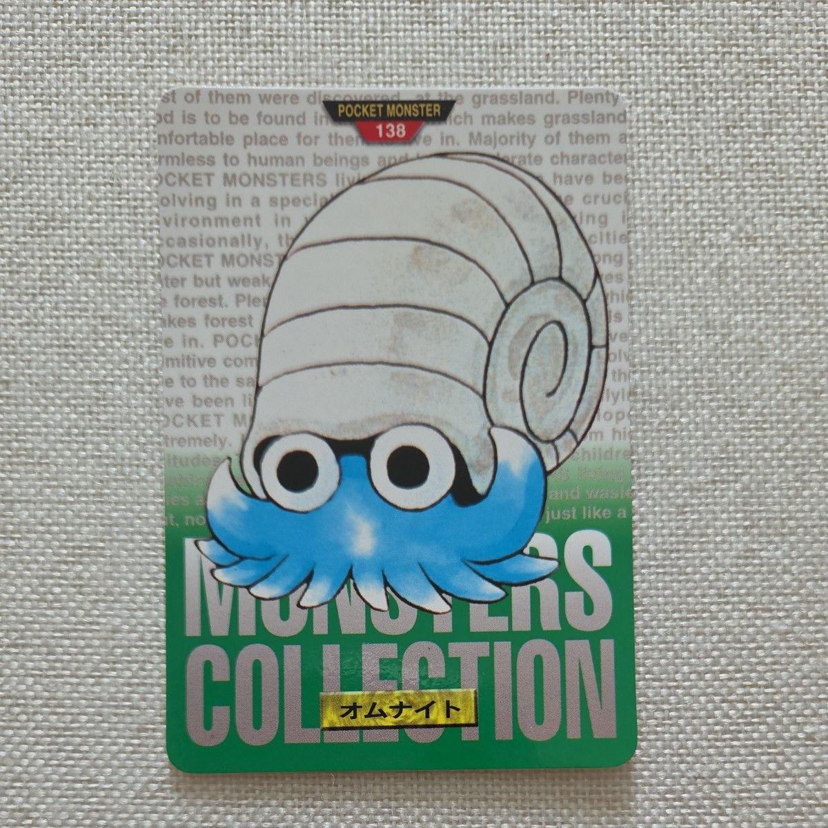 Used Bandai Pokemon Carddass Omnight 138 MONSTERS COLLECTION