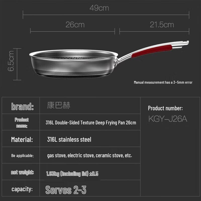 

KABACH 316L Stainless Steel Non-stick Frying Pan 26cm