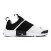 Nye Nike Presto Extreme Hvit Svart GS 870020-100