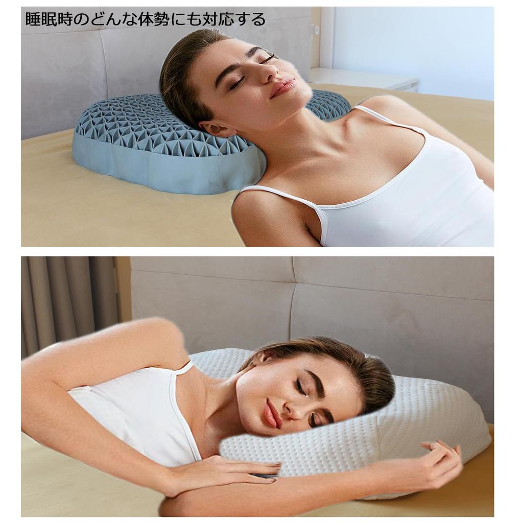Zero Gravity Gel Pillow, Washable, Breathable TPE Pillow with Memory Foam Honeycomb Structure, Ergonomic, Pressure-Relieving, Suitable for Side and