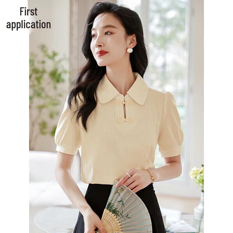 New Chinese Style Knot Button Puff Sleeve Top XL