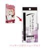 Makeup Solution Eyebrow Tint Dark Brown Even After Removing Your Your Eyebrows Will Still Be Makeup, There.