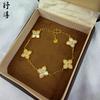 24K Gold Plated Clover Jewelry Set Women Shell Inlay New Style