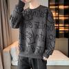 Men's Graffiti Hoodie, Plus Size, Round Neck, Long Sleeve, Spring/Autumn 2025 Trendy Teen Base Layer Top