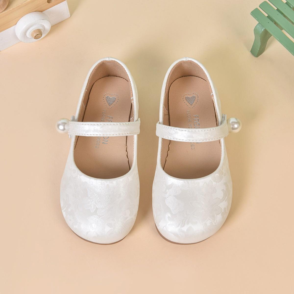 Kids White Pearl Decor Mary Jane Flat Shoes 23