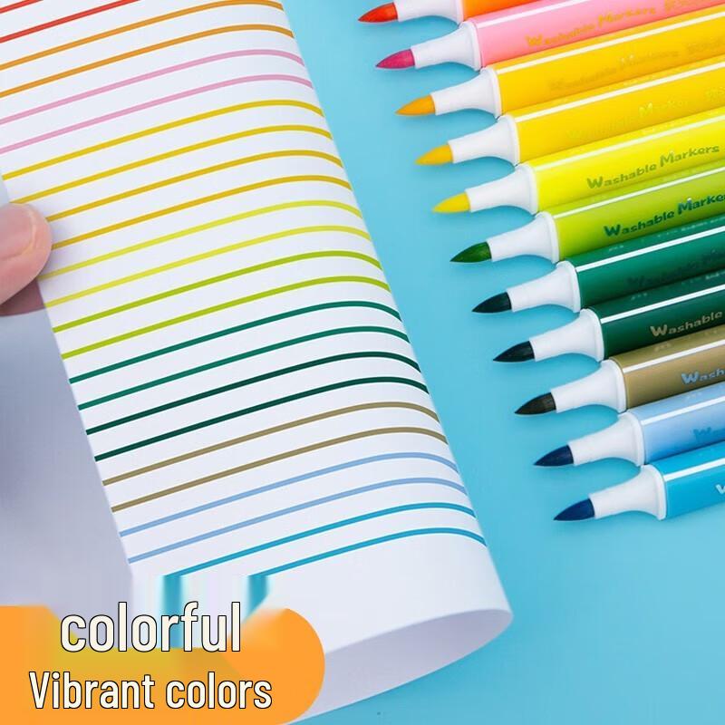 M&G Kids 48-Color Washable Watercolor Pen Set