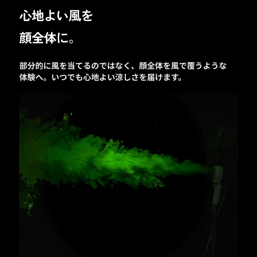 Cado Stream Mini WH Handheld Fan with Strap PD Fast Portable Fan with Cooling and Pouch Store (Small), Charging, 4-Level Adjustment, Compact, Power,