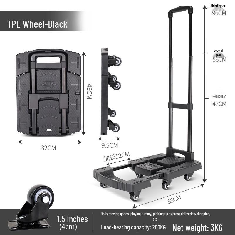 UOSU Folding Electric Utility Cart