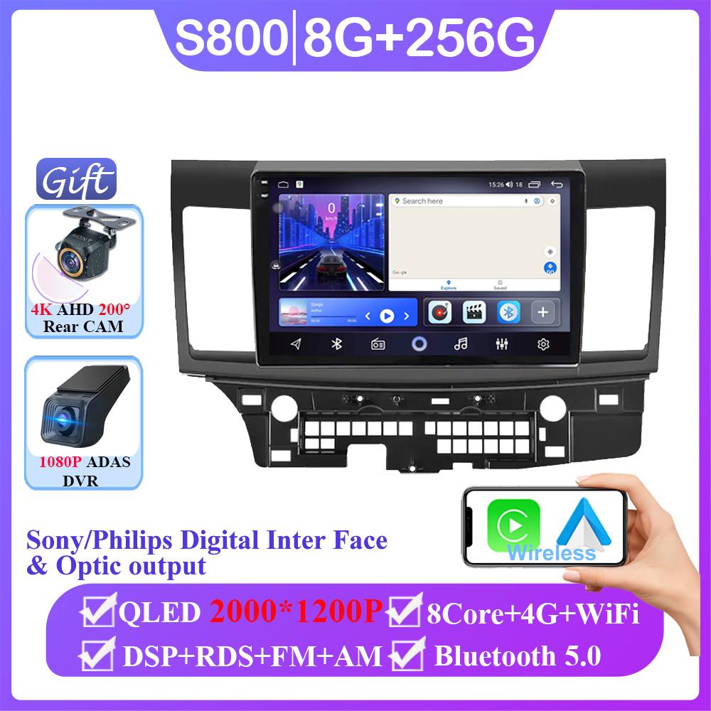 Android 14 Car Dvd For Mitsubishi Lancer 10 CY 2007-2017 Stereo Head Unit Touch Screen GPS 4G Multimedia Player No 2din DVD 7862